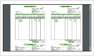 追加料金の登録やポイントの管理も楽々 会計書や領収書の発行ができる