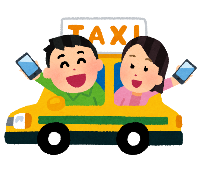 タクシー配車プラットフォーム Didi が大盤振る舞い ファイブスターコーポレーション