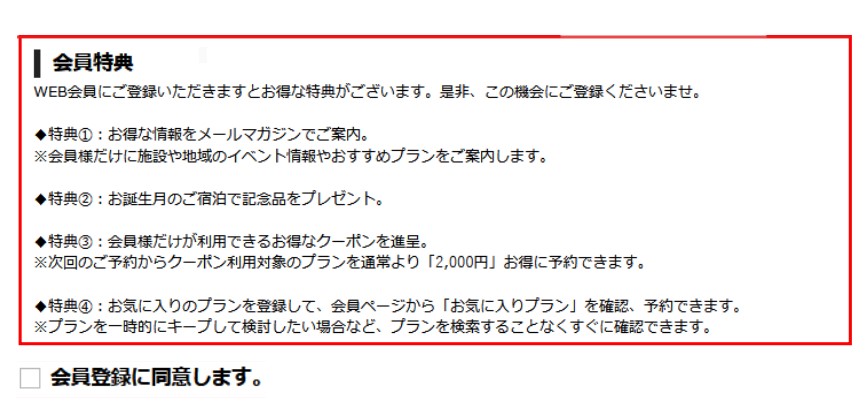 リピート様専用 ご予約ページ シラス様専用ページになります紅はるか上物Mサイズ３箱 2025年10月より